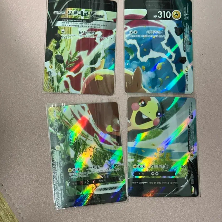 [BUNJANG] Pokemon TCG Morpeko V-UNION / 포켓몬 카드 V-UNION 모르페코