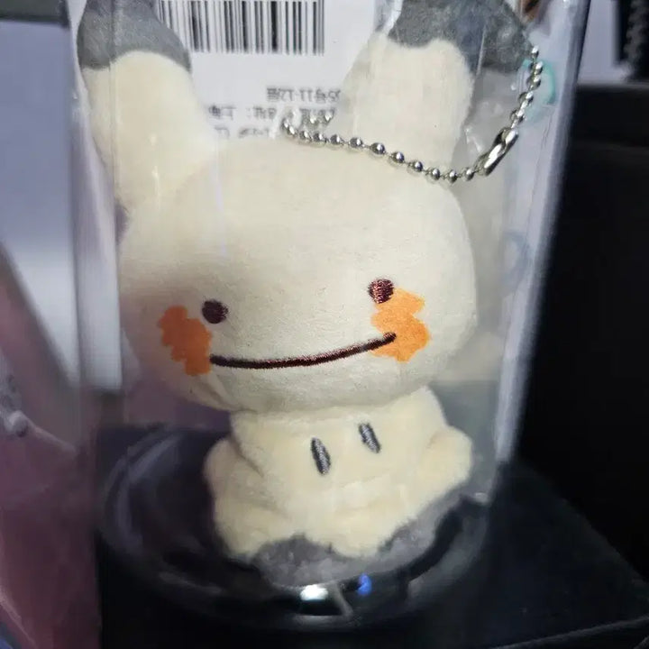 [BUNJANG] Ditto Mimikyu Keyring Plush / 변신메타몽 따라큐 포켓몬 키링인형