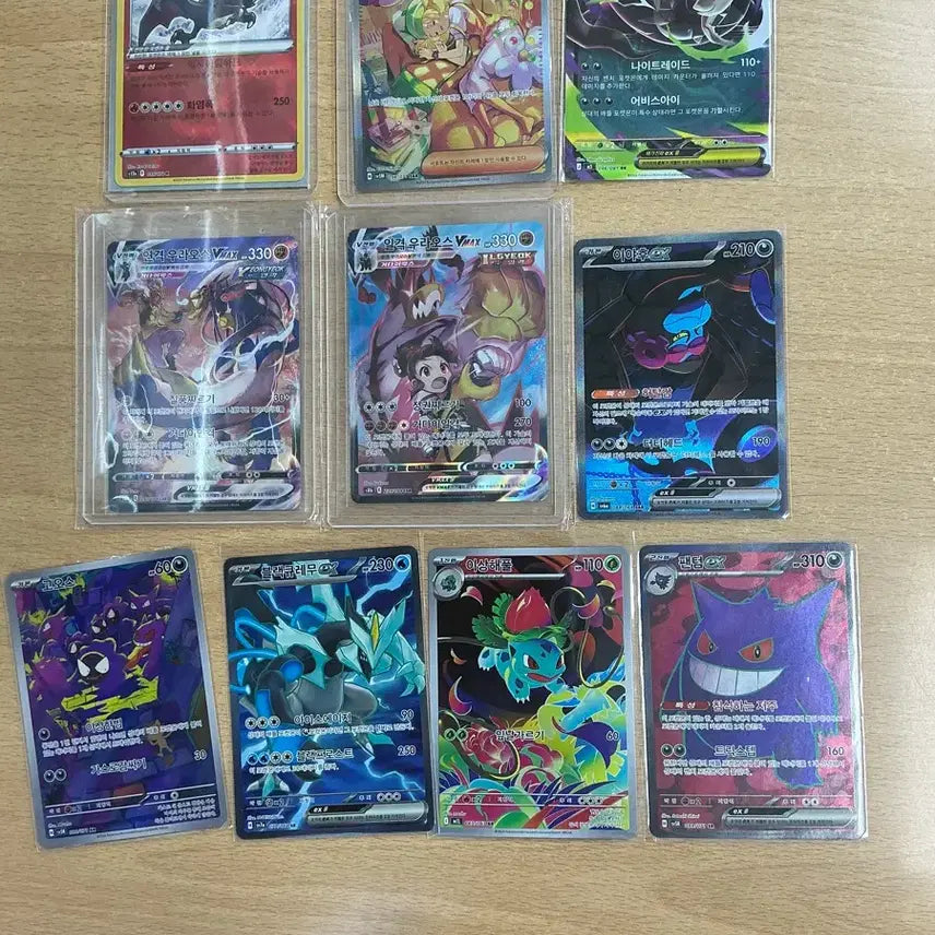 [BUNJANG] Pokemon Card Bundle Set / 포켓몬카드 일괄 판매