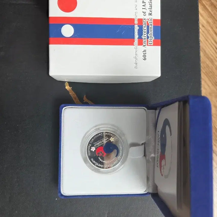 [BUNJANG] Japan-Laos 60th Anniversary Diplomatic Relations Silver Coin / 일본-라오스 수교 60주년 기념 은화