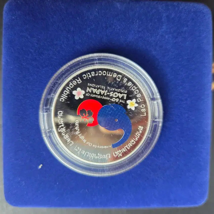 [BUNJANG] Japan-Laos 60th Anniversary Diplomatic Relations Silver Coin / 일본-라오스 수교 60주년 기념 은화