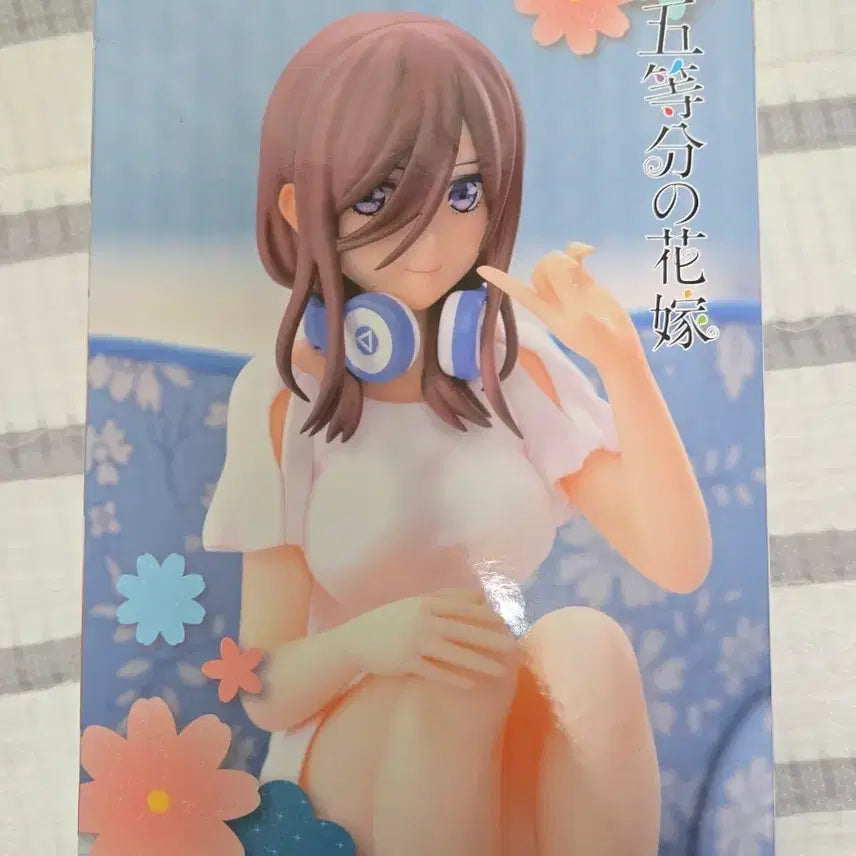 [BUNJANG] The Quintessential Quintuplets Miku Chokonose PM Figure / 5등분의 신부 미쿠 쵸코노세 PM 피규어 미개봉