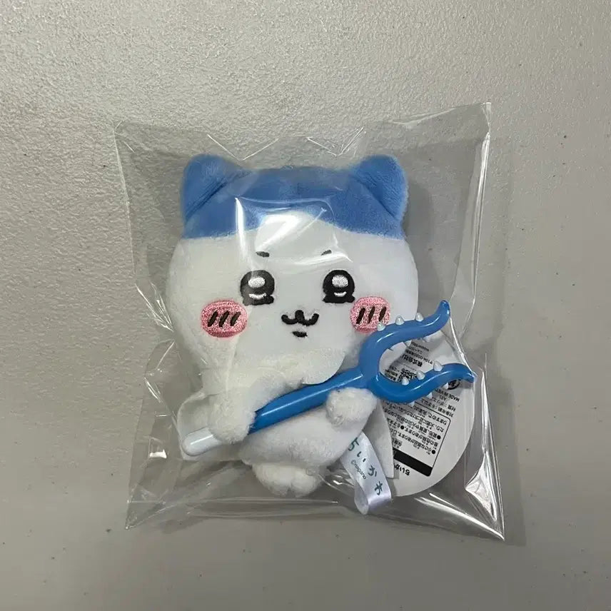 [BUNJANG] Chiikawa Hachware Crane Game Plush Toy (Genuine, New) / [정품][새상품] 치이카와 하치와레 크레인 인형