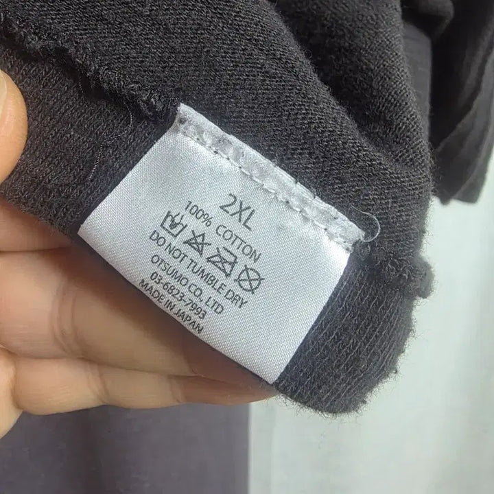 [SOLD OUT] (XXL)휴먼메이드 하트 로고 반팔 티셔츠