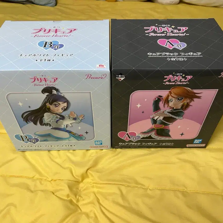 [BUNJANG] Precure Kuji Set A &amp; B / 프리큐어 쿠지 AB상 세트
