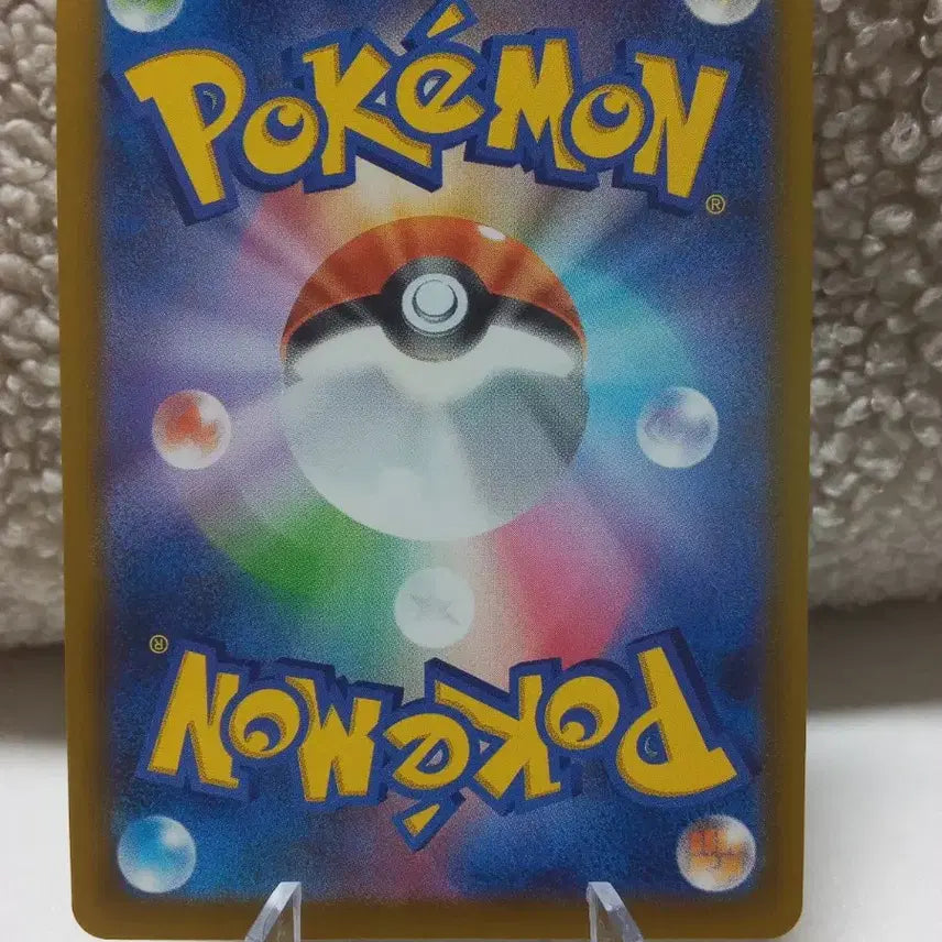 [BUNJANG] Pokemon Card Special Red Card 072/083 U / 포켓몬카드 스페셜레드카드 072/083 U