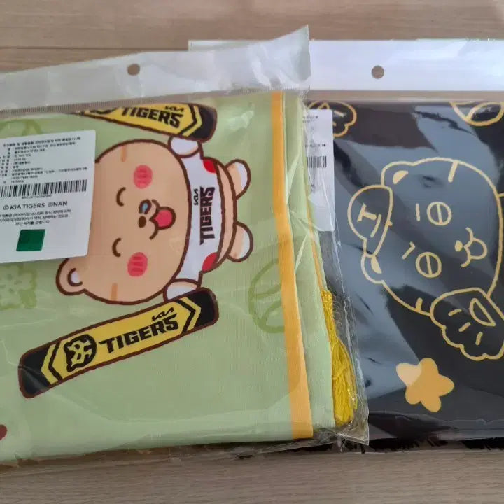 [BUNJANG] Kia Tigers Tintinkle Cheer Towel Set (2 pcs) / 기아 타이거즈 틴틴팅클 응원타월 2개