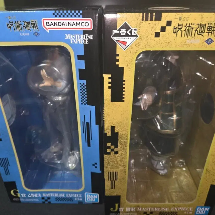 [BUNJANG] Jujutsu Kaisen Yuta G Prize &amp; Kenjaku J Prize Bundle Set Figures / 주술회전 유타 G상 &amp; 켄자쿠 J상 일괄 판매