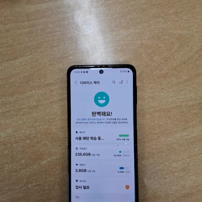 [SOLD OUT] 갤럭시 Z플립3 5G 256GB