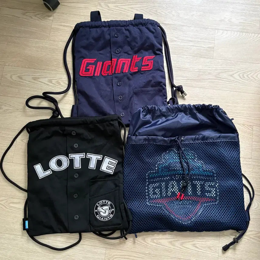 [SOLD OUT] 롯데자이언츠 짐쌕 가방 일괄판매