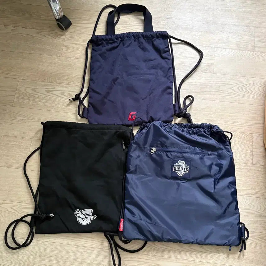 [SOLD OUT] 롯데자이언츠 짐쌕 가방 일괄판매