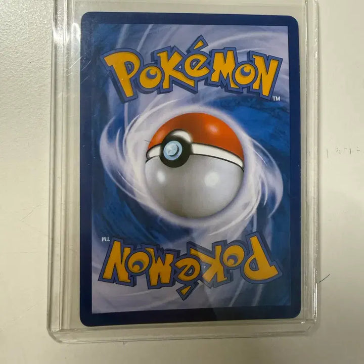 [SOLD OUT] 포켓몬카드 핫삼 GX SSR