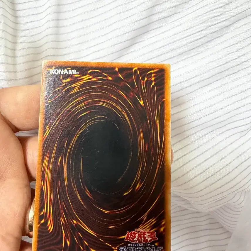 [BUNJANG] Yu-Gi-Oh! Blue-Eyes White Dragon 2nd Edition Set / 유희왕 푸른눈의 백룡 2기 팝니다.(2장)