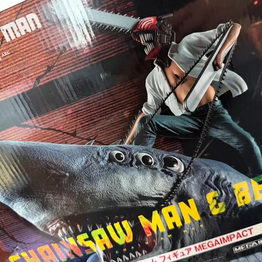 [BUNJANG] Chainsaw Man Last One Figure Denji &amp; Beam (Sealed) / [미개봉] 체인소맨 라스트원 피규어 덴지 빔 이치방쇼