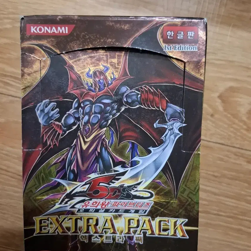 [BUNJANG] Yu-Gi-Oh! 5D&