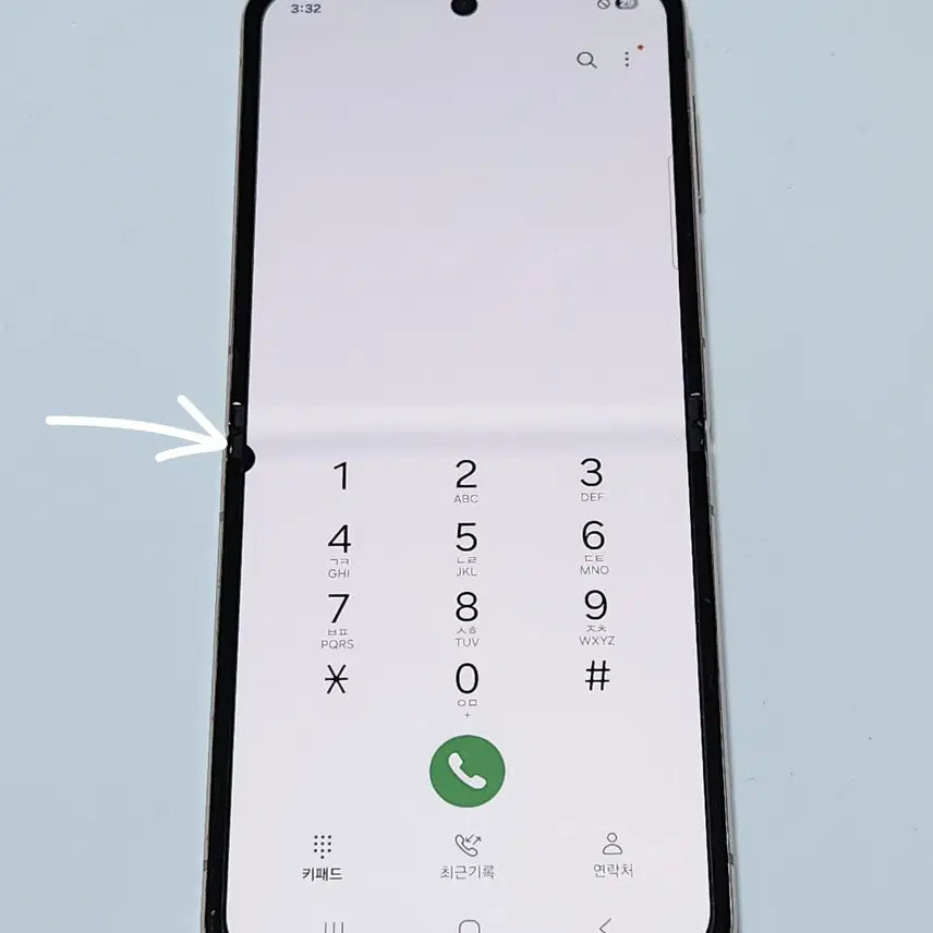 [BUNJANG] Samsung Galaxy Z Flip 4 256GB Pink Gold / 갤럭시Z플립4 256G 무잔상 핑크골드 59070