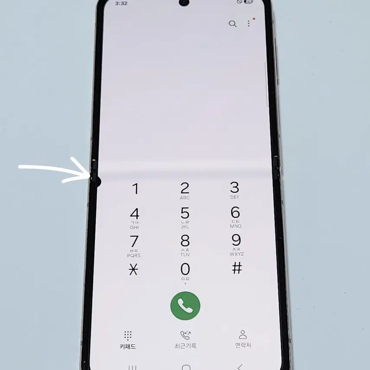 [BUNJANG] Samsung Galaxy Z Flip 4 256GB Pink Gold / 갤럭시Z플립4 256G 무잔상 핑크골드 59070