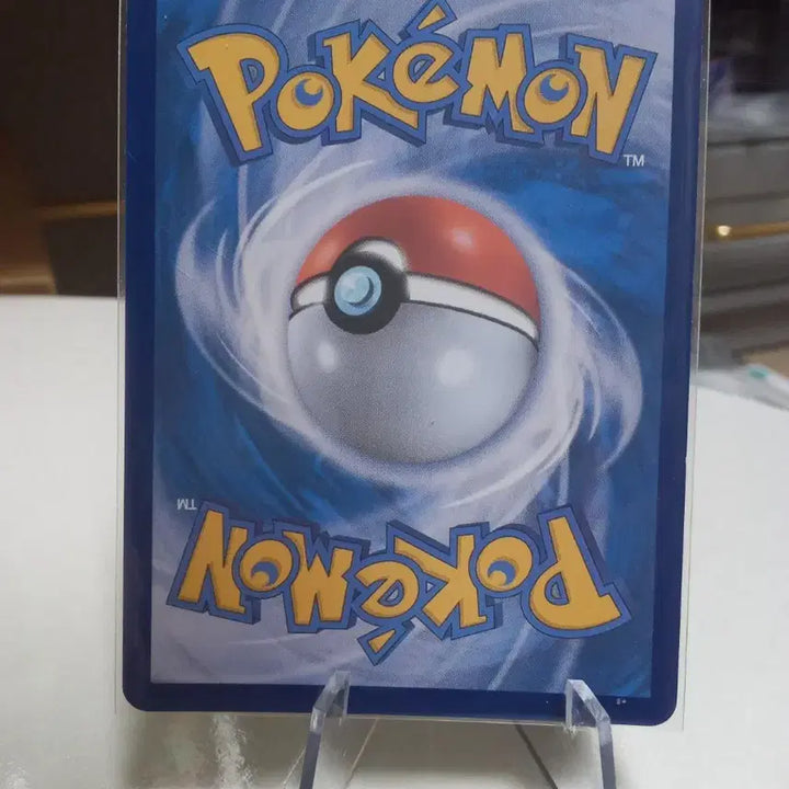 [BUNJANG] Pokemon Card Morpeko 098/187 Master Ball Holo sv8a / 포켓몬 카드 모르페코 098/187 마스터볼홀로 sv8a