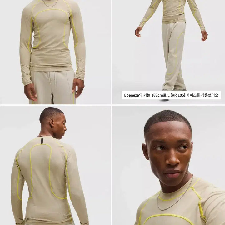 [BUNJANG] Lululemon SNLSH Men&