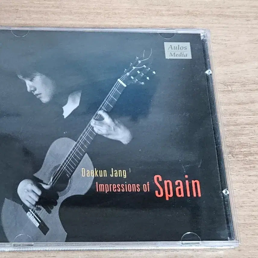 [BUNJANG] Jang Dae-hyun Impressions of Spain CD / 장대건 - Impressions of Spain (CD)