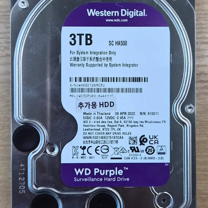 [SOLD OUT] [건강100%/배드0%] WD Purple 3TB HDD 하드디스크 (