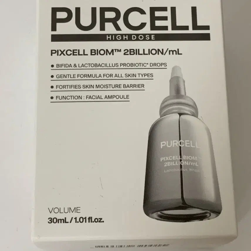 [BUNJANG] Per.cell Pixel Biome Lactobacillus Essence Ampoule (30ml, Sealed) / 미개봉) 30ml 퍼셀 픽셀 바이옴 유산균 원액 앰플