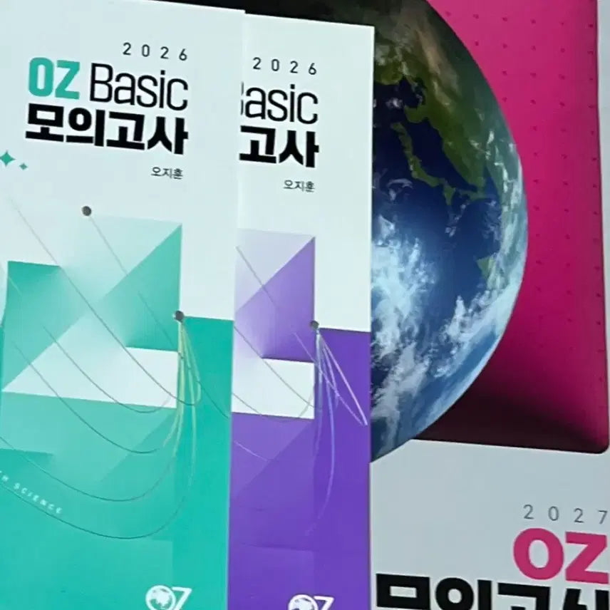 [BUNJANG] Ojihoon 2027, 2026 Basic Earth Science I Mock Exam Set / 2027 oz 모의고사 2026 베이직 모고 2 3 지구과학1 오지훈