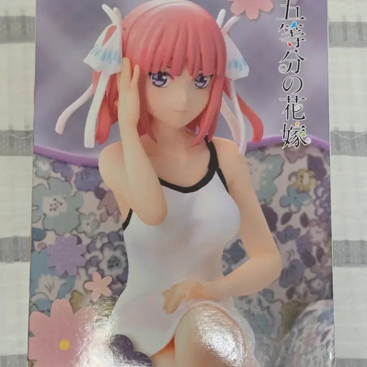 [BUNJANG] The Quintessential Quintuplets Nino Nakano Chokonose Premium Figure (Sealed) / 5등분의 신부 나카노 니노 쵸코노세 피규어 미개봉