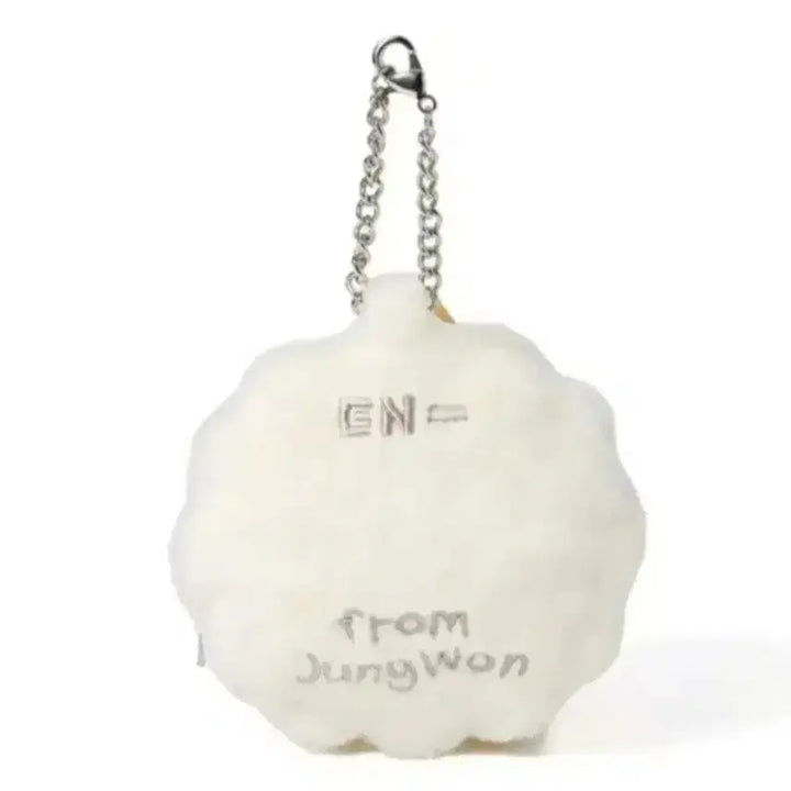 [BUNJANG] ENHYPEN Sunoo ENHSCHOOL Pouch Keyring / EN- 엔하이픈 정원 엔하이스쿨 파우치 키링