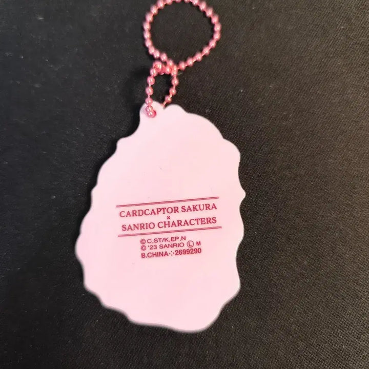[BUNJANG] Cardcaptor Sakura x My Melody Collaboration Keychain / 카드캡터 사쿠라 마이멜로디 키링