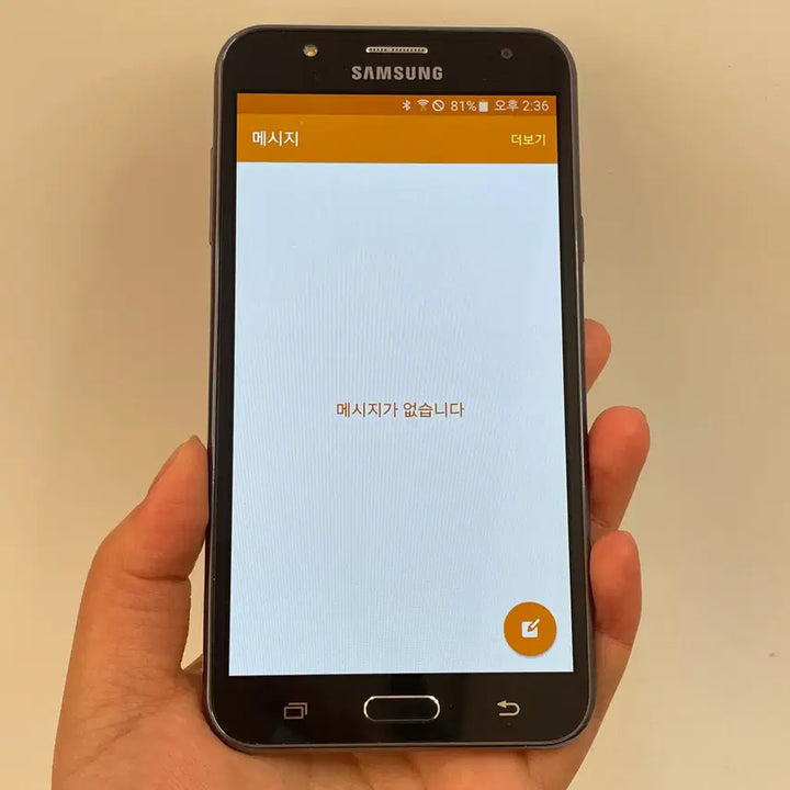 [BUNJANG] Samsung Galaxy J7 Black 16GB Unlocked / !!업무폰!! 갤럭시J7 블랙 16GB 03987 울산중고폰