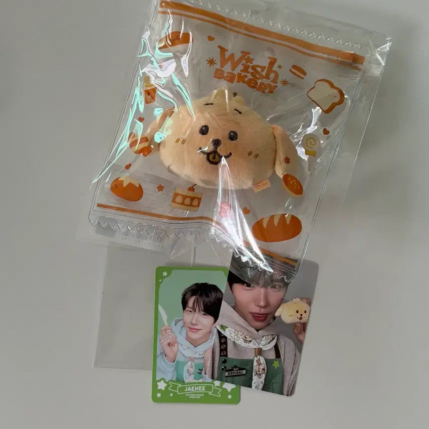 [BUNJANG] NCT WISH Wish Bakery Ddangtreeber Jaehee Stress Ball (Sealed) / 엔시티위시 위시베이커리 댕트리버 재희 스트레스볼 미개봉 양도