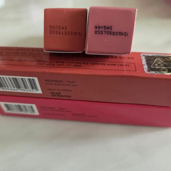 [BUNJANG] 3CE Syrup Lip Tint (Set of 4) / 3CE(쓰리씨이)시럽  립틴트 4종