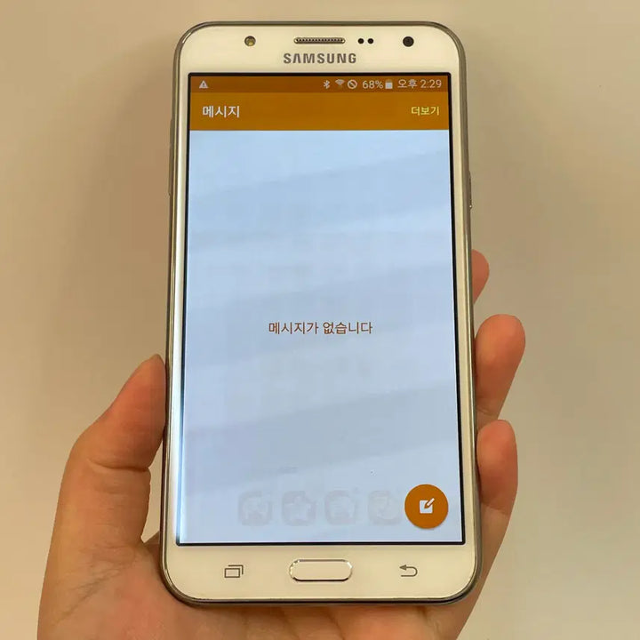 [BUNJANG] Samsung Galaxy J7 White 16GB / !!서브폰!! 갤럭시J7 화이트 16GB 03992 울산중고폰