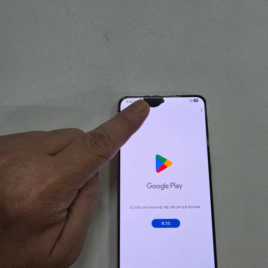 [BUNJANG] Samsung Galaxy S21+ Violet 256GB Used / 갤럭시 S21플러스 바이올렛 무잔상 정상공기기 중고폰