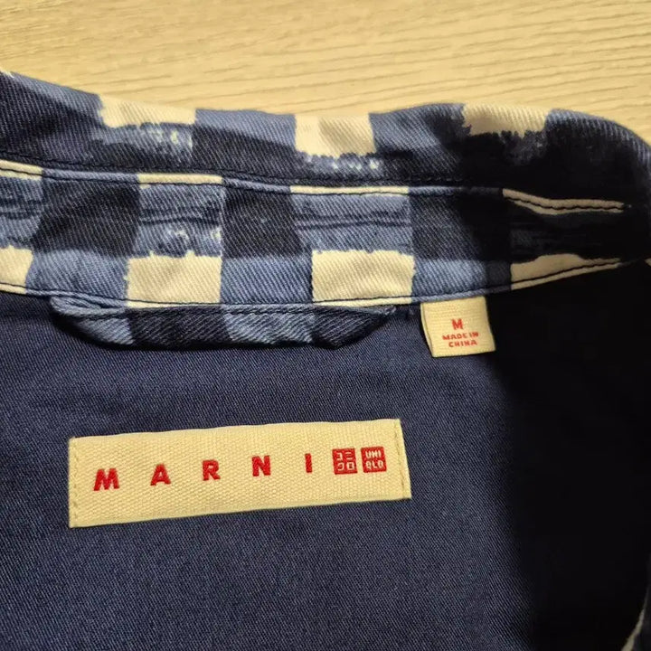 [BUNJANG] Uniqlo MARNI Check Pattern Jacket M Size / 유니클로 마르니 체크자켓 m사이즈