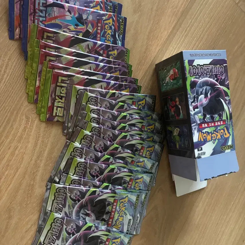 [BUNJANG] Pokemon Card Search Pack Abyss Eye, Ninja Spinner, Nihil Zero Bundle Set / 포켓몬카드 서치팩 어비스아이 닌자스피너 니힐제로