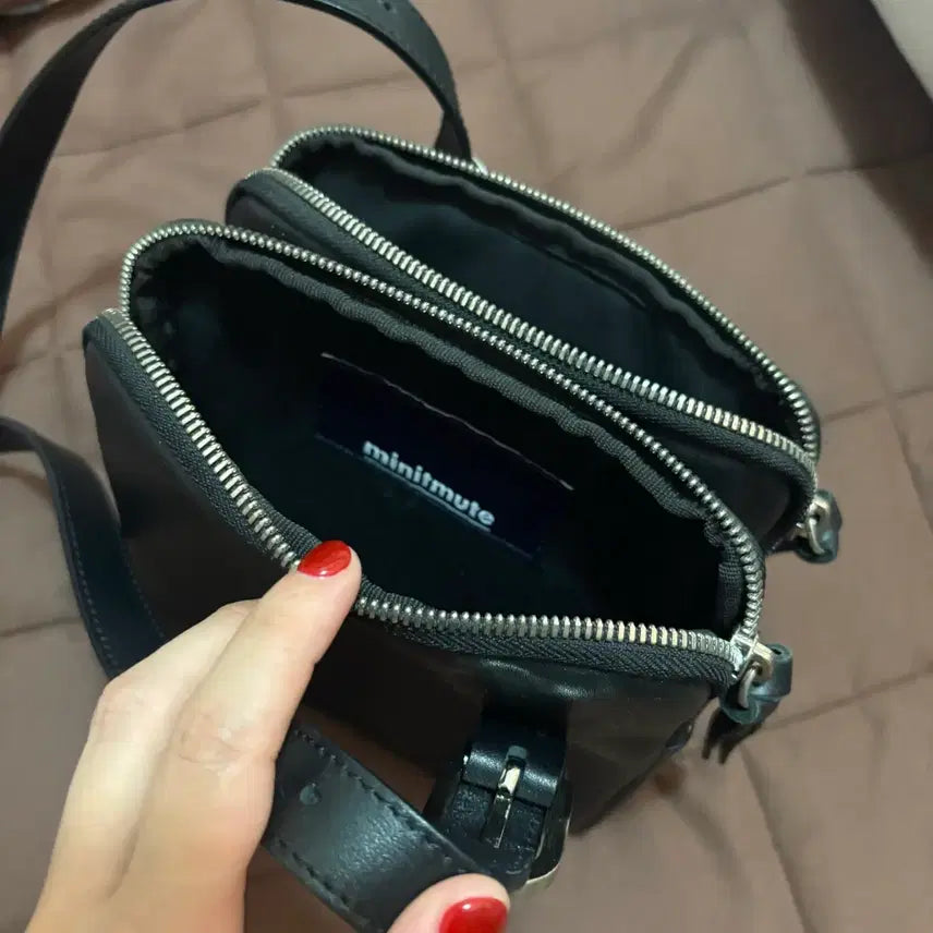 [BUNJANG] MinuteMute Square Bag Black / 미닛뮤트 스퀘어백 블랙
