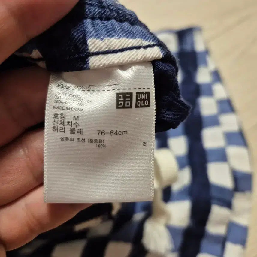 [BUNJANG] Uniqlo x MARNI Check Shorts (Size M) / 유니클로 마르니 체크 반바지 m 사이즈