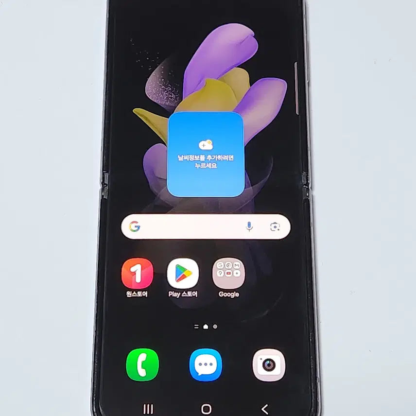[BUNJANG] Samsung Galaxy Z Flip 4 256GB Purple / 갤럭시Z플립4 256G 무잔상 퍼플 59636