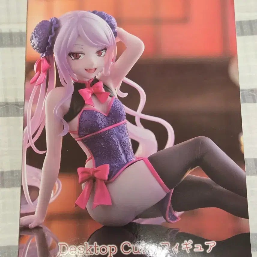 [BUNJANG] Taito Desktop Cute Overlord Albedo Chibi Dress Version Figure (Sealed) / 타이토 Desktop Cute 오버로드 샤르티아 피규어 미개봉