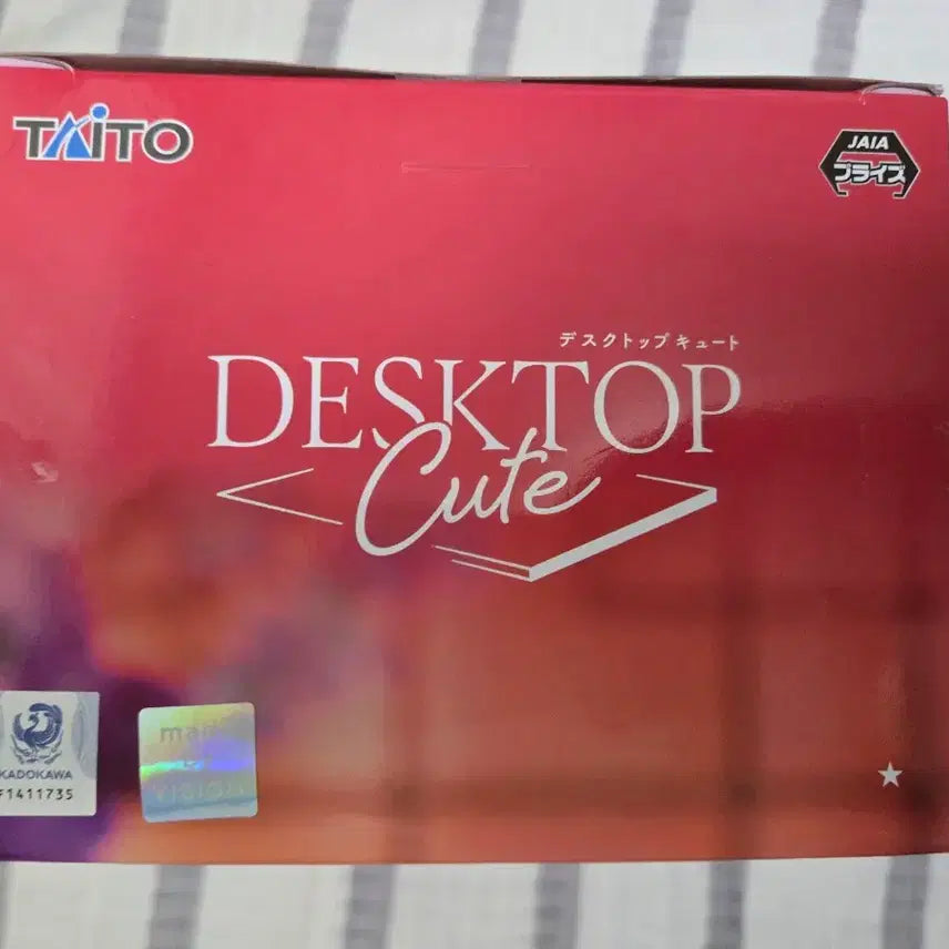 [BUNJANG] Taito Desktop Cute Overlord Albedo Chibi Dress Version Figure (Sealed) / 타이토 Desktop Cute 오버로드 샤르티아 피규어 미개봉