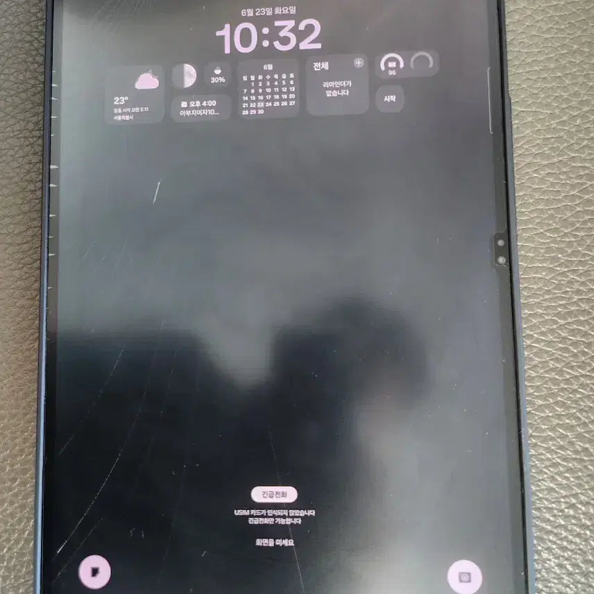 [BUNJANG] Samsung Galaxy Tab S8 Ultra 5G (256GB, 12GB RAM) / 갤럭시탭 S8울트라5G(부품용)