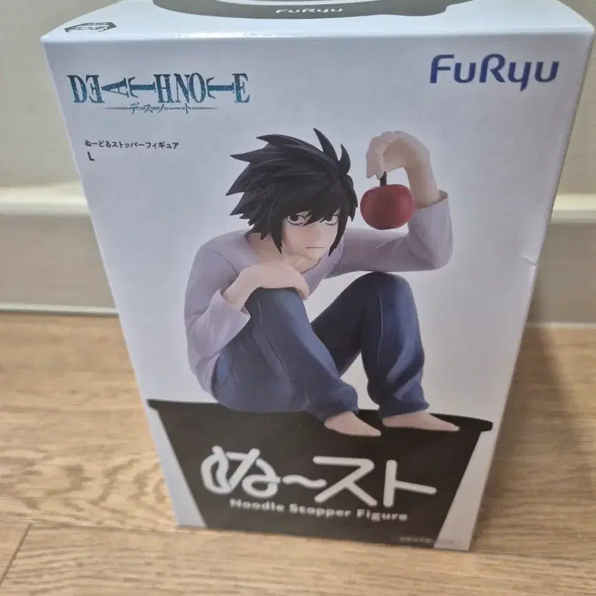 [BUNJANG] FURYU Death Note L Noodles Stopper Figure / 후류 데스노트 L 누들스토퍼 피규어