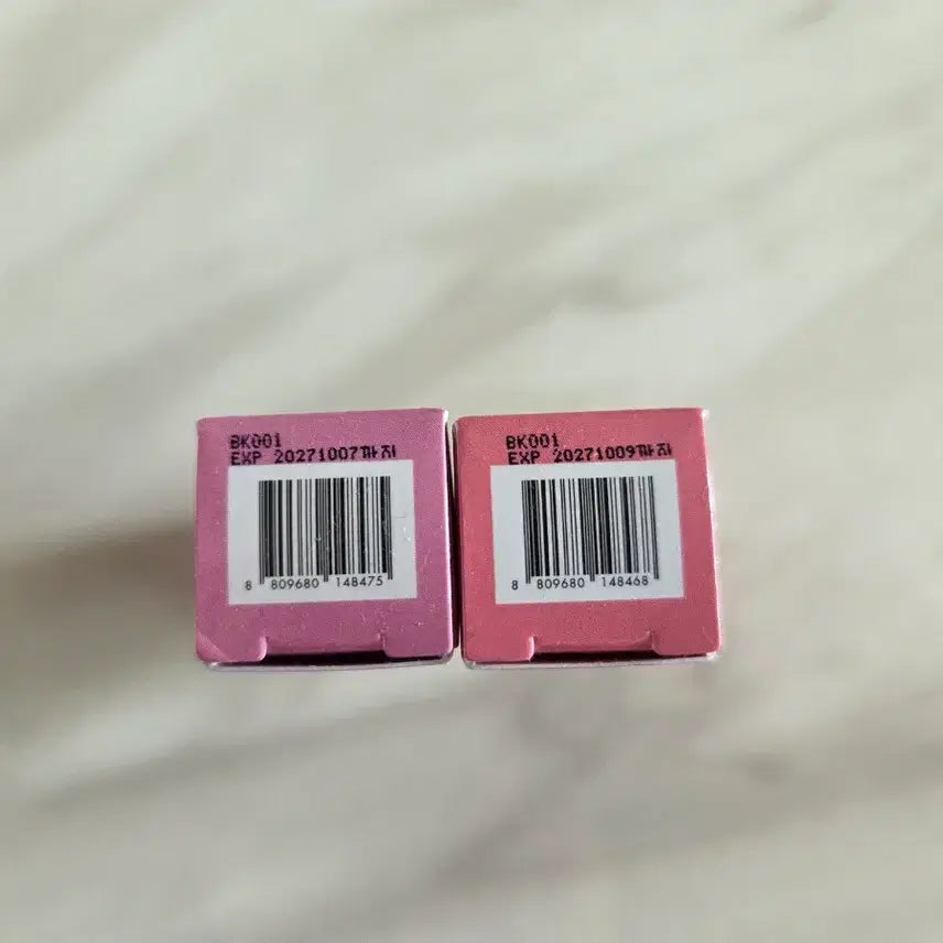 [SOLD OUT] 어뮤즈 퐁듀밤 2개 세트 핑크/코랄