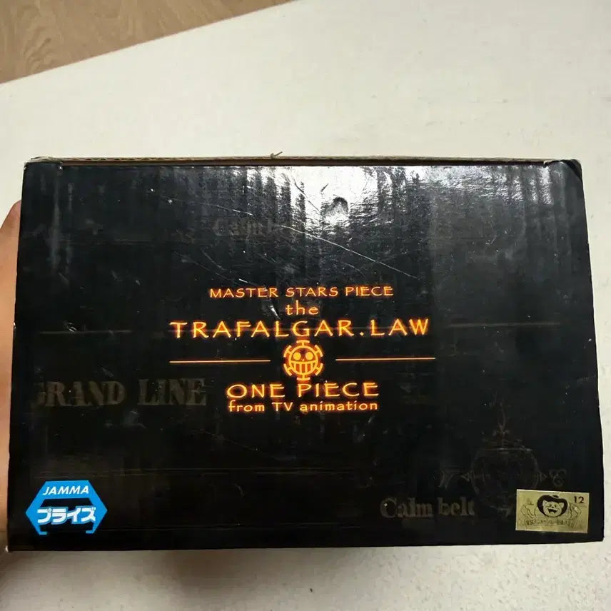[SOLD OUT] 원피스 트라팔가 로우 피규어