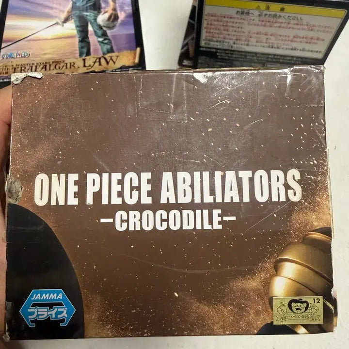 [BUNJANG] One Piece Crocodile ABILIATORS Figure / 원피스 크로커다일 피규어 ABILIATORS