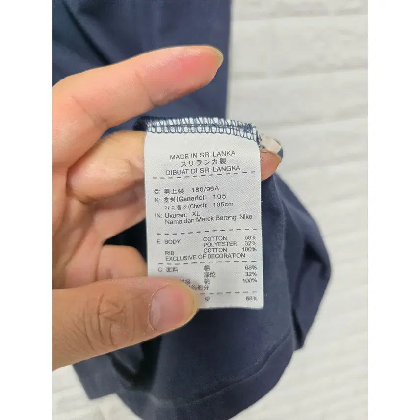 [BUNJANG] Nike XL Kara Polo T-Shirt D766 / XL 나이키 카라 폴로 티 D766