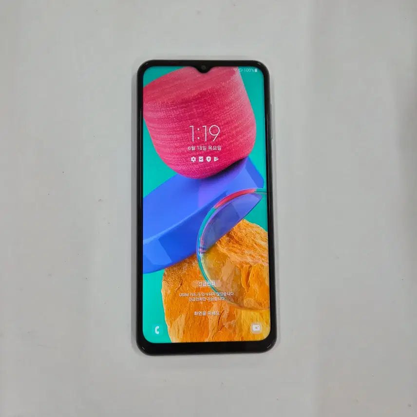 [BUNJANG] Samsung Galaxy Jump 2 128GB Green / 갤럭시점프2그린,무잔상(5803)