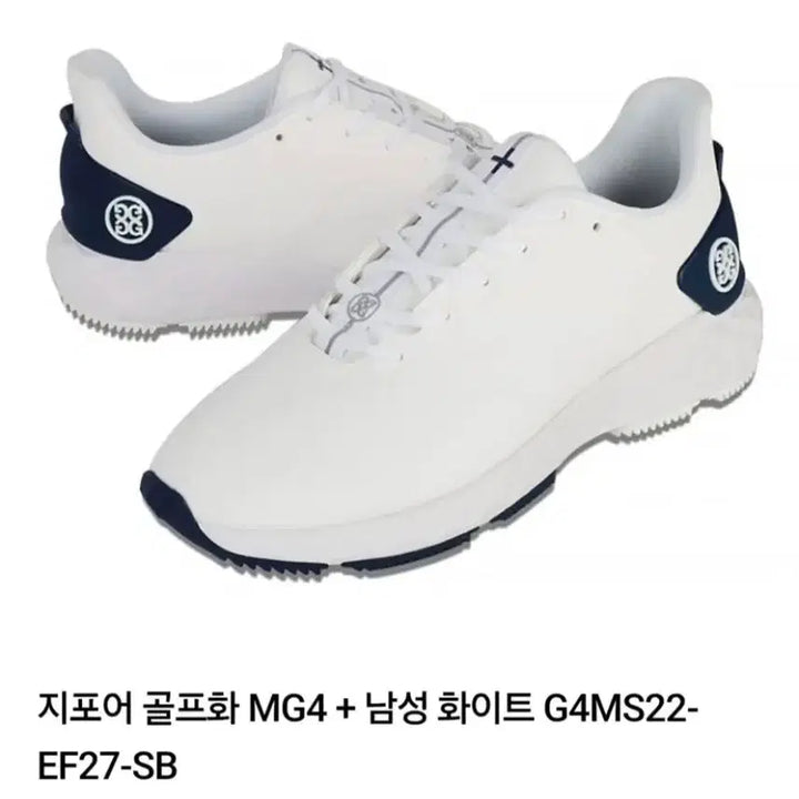 [BUNJANG] G/FORE MG4 Golf Shoes White Leather Size 265 / (가격포기) 지포어(G/FORE) 골프 럭셔리 MG4 골프화 265
